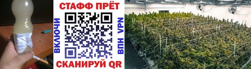 Хочу наркоту Таганрог КОКАИН гидра маркетплейс Мефедрон Героин Конопля ГАШ APVP