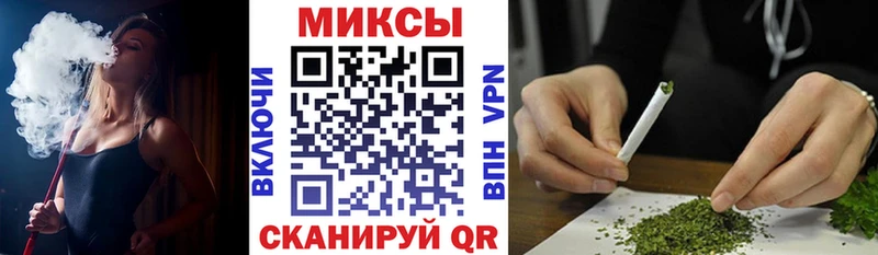 БУТИРАТ оксибутират  даркнет сайт  Таганрог 