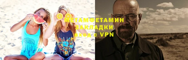 дурь Медвежьегорск