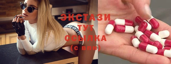 дурь Медвежьегорск