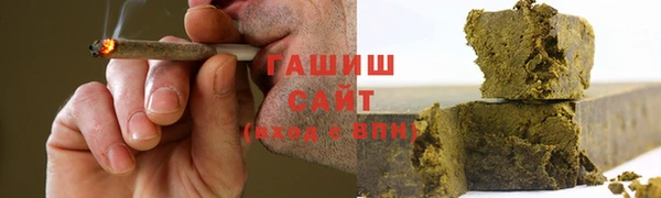 дурь Медвежьегорск
