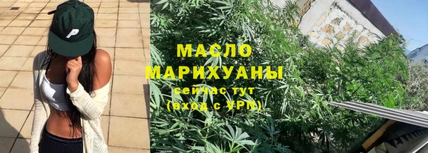 дурь Медвежьегорск