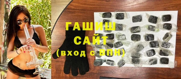 дурь Медвежьегорск