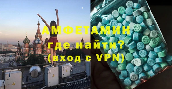 дурь Медвежьегорск