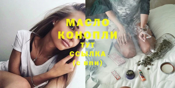 дурь Медвежьегорск