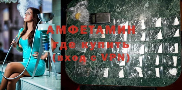 дурь Медвежьегорск