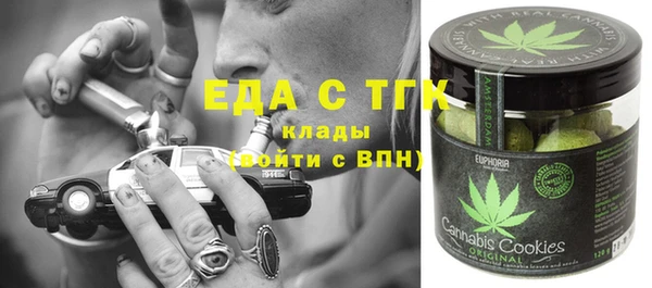 дурь Медвежьегорск