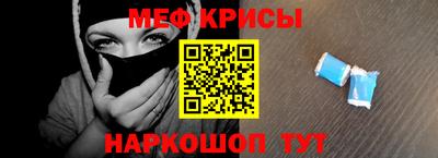 не бодяженный Северобайкальск