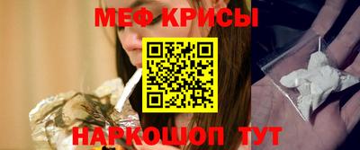 МДПВ Свободный