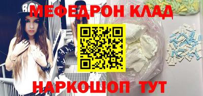 не бодяженный Севастополь