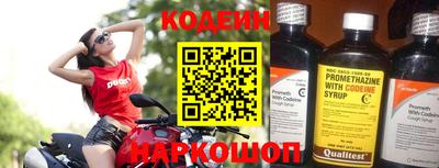 МДПВ Свободный