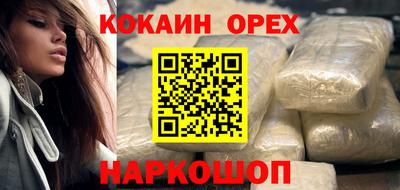 МДПВ Свободный