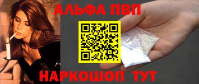 не бодяженный Севастополь