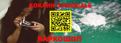 не бодяженный Севастополь