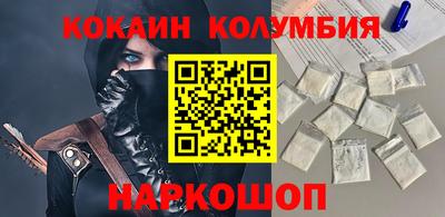 МДПВ Свободный