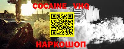 не бодяженный Севастополь