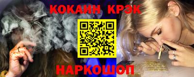 МДПВ Свободный