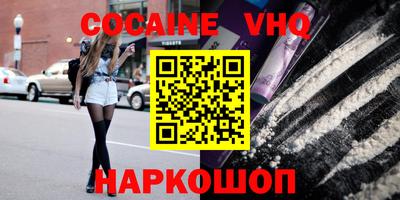 не бодяженный Северобайкальск