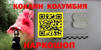 не бодяженный Северобайкальск