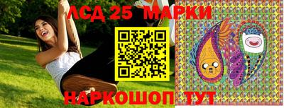 МДПВ Свободный