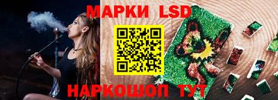 не бодяженный Северобайкальск