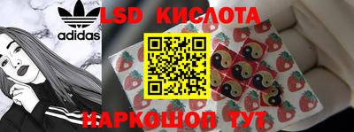 МДПВ Свободный