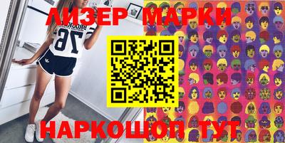 МДПВ Свободный