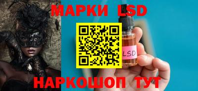 не бодяженный Северобайкальск