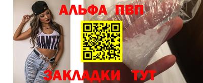 не бодяженный Северобайкальск