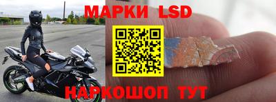 не бодяженный Северобайкальск