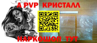не бодяженный Севастополь