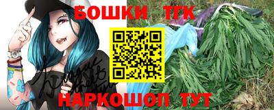 МДПВ Свободный