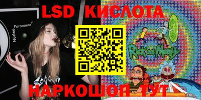 не бодяженный Северобайкальск