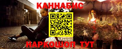 не бодяженный Севастополь
