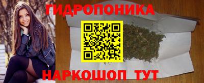 не бодяженный Северобайкальск