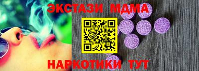 не бодяженный Севастополь