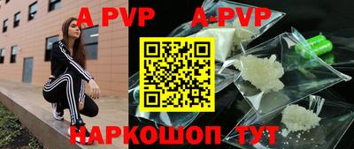 не бодяженный Северобайкальск