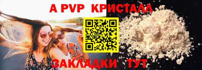 не бодяженный Северобайкальск