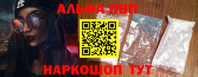 не бодяженный Северобайкальск