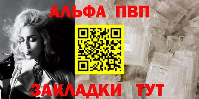 не бодяженный Севастополь