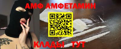 не бодяженный Севастополь