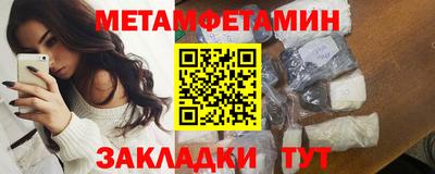 не бодяженный Севастополь
