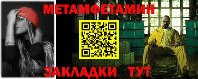 не бодяженный Северобайкальск