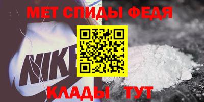 не бодяженный Севастополь