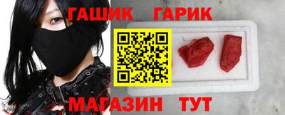 не бодяженный Северобайкальск