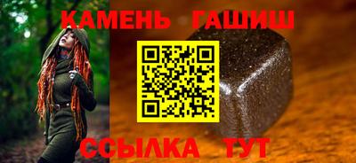 МДПВ Свободный