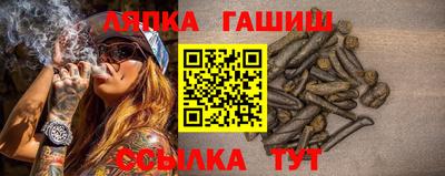 МДПВ Свободный