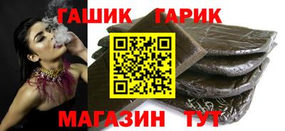 не бодяженный Северобайкальск