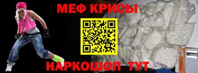 МДПВ Свободный