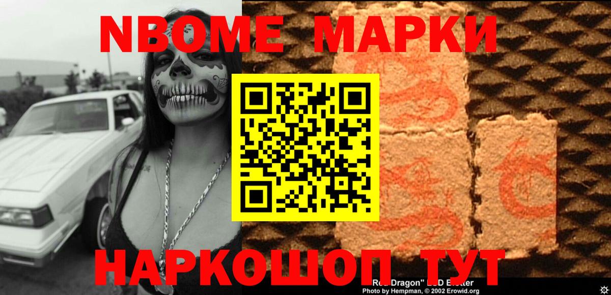 ЛСД экстази ecstasy  LSD-25 экстази кислота  Таганрог  Вход с VPN 